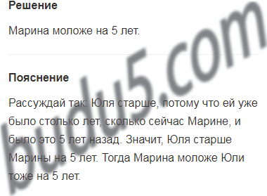 Что не является ягодой 1 класс ответ математика. Смотреть фото Что не является ягодой 1 класс ответ математика. Смотреть картинку Что не является ягодой 1 класс ответ математика. Картинка про Что не является ягодой 1 класс ответ математика. Фото Что не является ягодой 1 класс ответ математика Что не является ягодой 1 класс ответ математика. Смотреть фото Что не является ягодой 1 класс ответ математика. Смотреть картинку Что не является ягодой 1 класс ответ математика. Картинка про Что не является ягодой 1 класс ответ математика. Фото Что не является ягодой 1 класс ответ математика