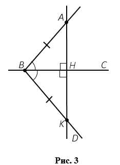 Перпендикулярные треугольники 7 класс