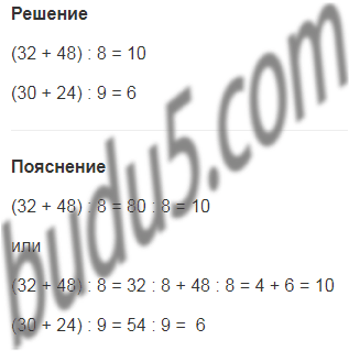 В Новогоднем Подарке Было 9 Конфет В Новогоднем Подарке Было 9 Конфет