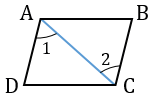 Если в четырехугольнике две стороны параллельны то это параллелограмм верно