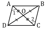 Если в четырехугольнике два угла прямые то этот четырехугольник параллелограмм верно или