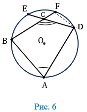 Радиус окружности описанной около ромба равен